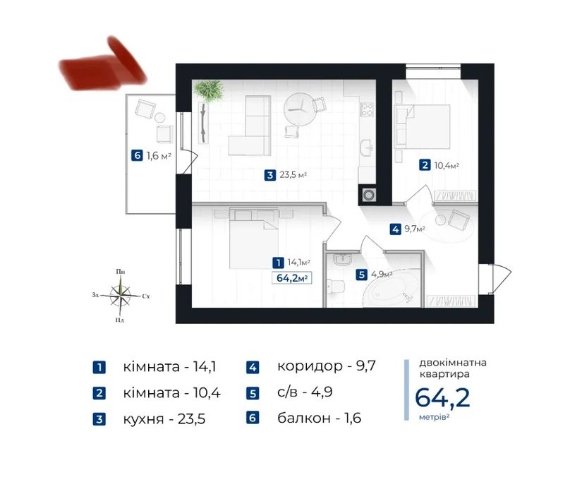 Квартира на ЖК Клубного типу в Івано-Франківську, ID 369876, фото №7