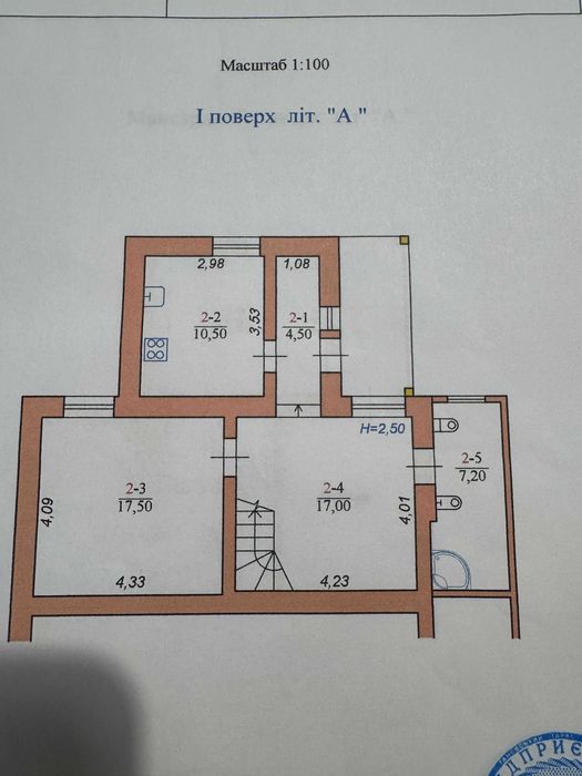 Квартира на вул. Старобільська в Чернівцях, ID 232417, фото №19