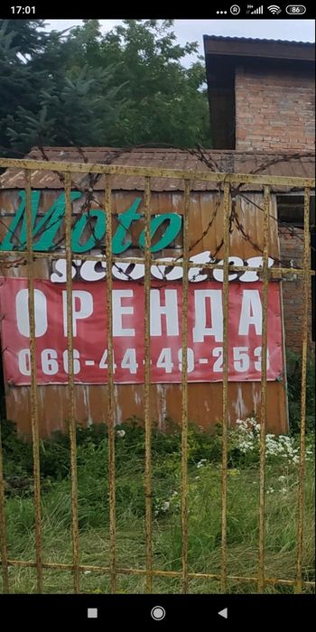 Будинок на Львівська область, Прибужани, ID 416129, фото №5