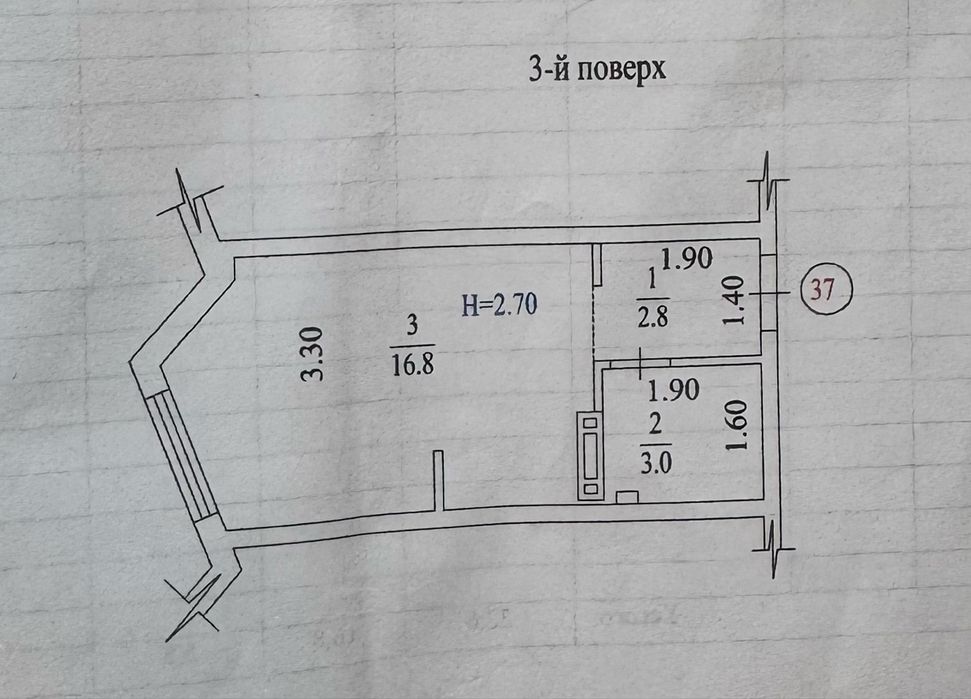 Квартира на вул. Серповая, 4 в Харкові, ID 398656, фото №12