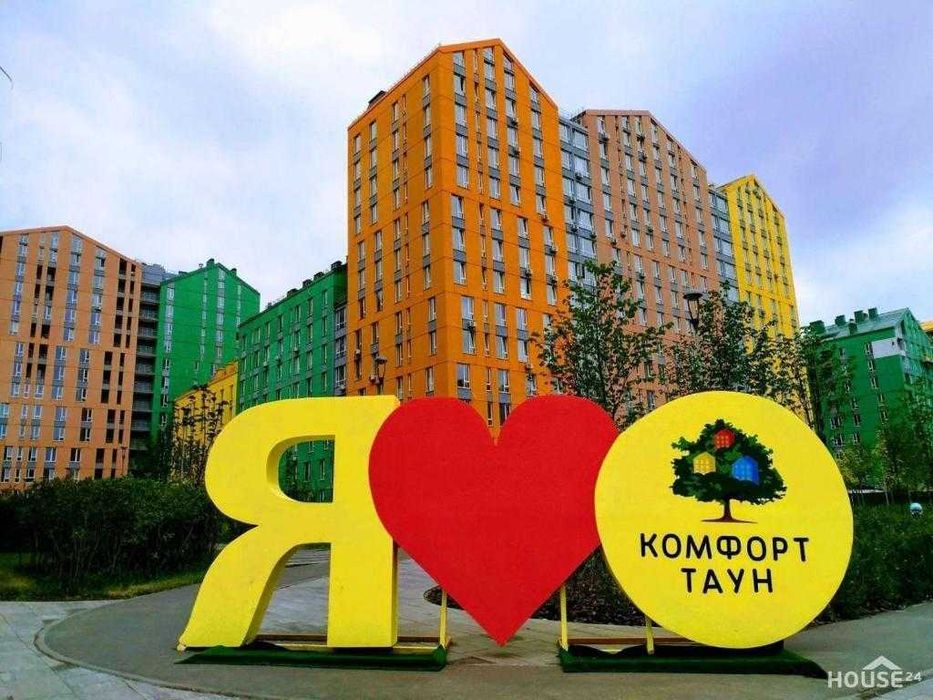 Квартира на вул. Регенераторна в Києві, ID 369594, фото №15