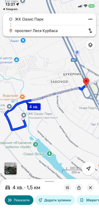 Квартира на Софіївська Борщагівка в Києві, ID 290458, фото №4