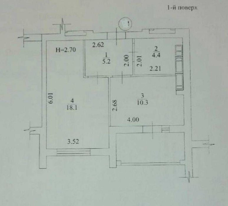 Квартира на вул. 184-а в Харків, ID 328186, фото №2