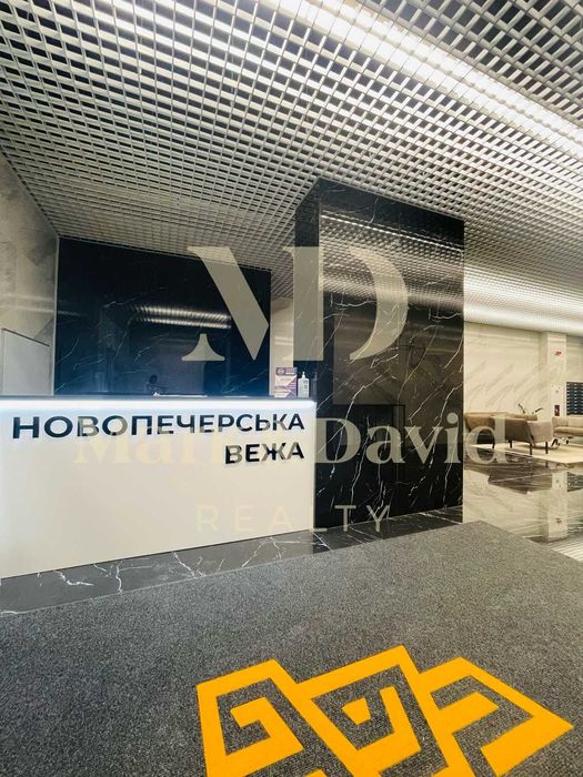 Квартира на вул. Бойчука, 41-Б в Києві, ID 162155, фото №1