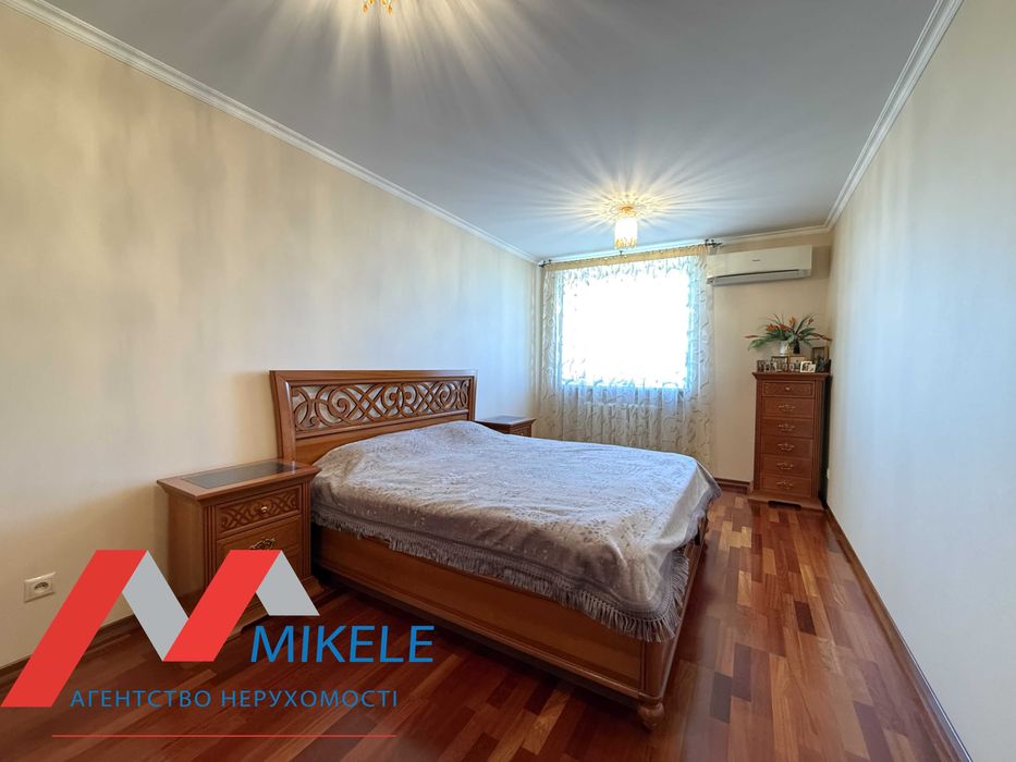 Квартира на вул. Кадетський Гай, 3 в Києві, ID 184670, фото №4