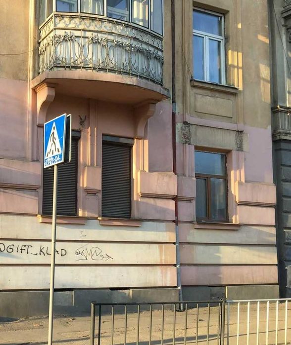 Квартира на вул. Сахарова в Львові, ID 169208, фото №2