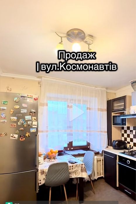 Квартира на Польова в Житомир, ID 229590, фото №1