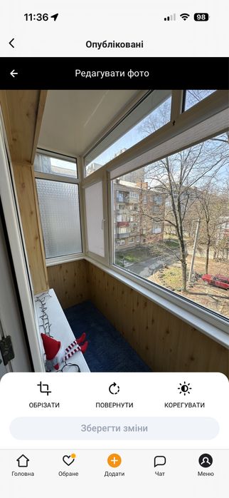 Квартира на вул. Робоча, 164 в Дніпрі, ID 177845, фото №11