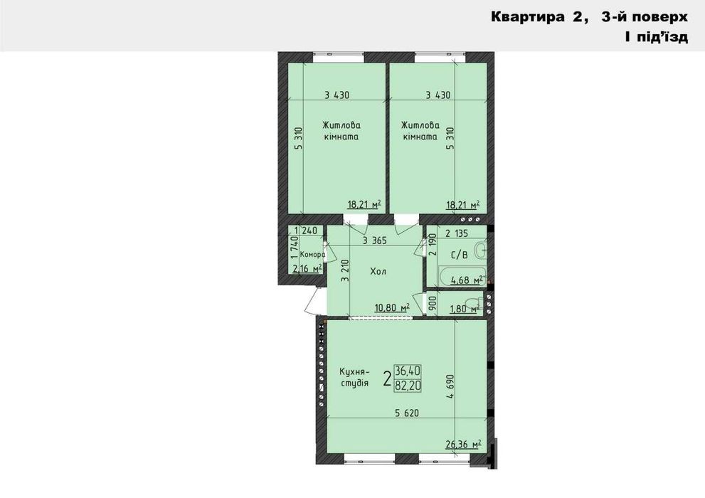 Квартира на вул. 6-та Приміська в Чернівцях, ID 344639, фото №4