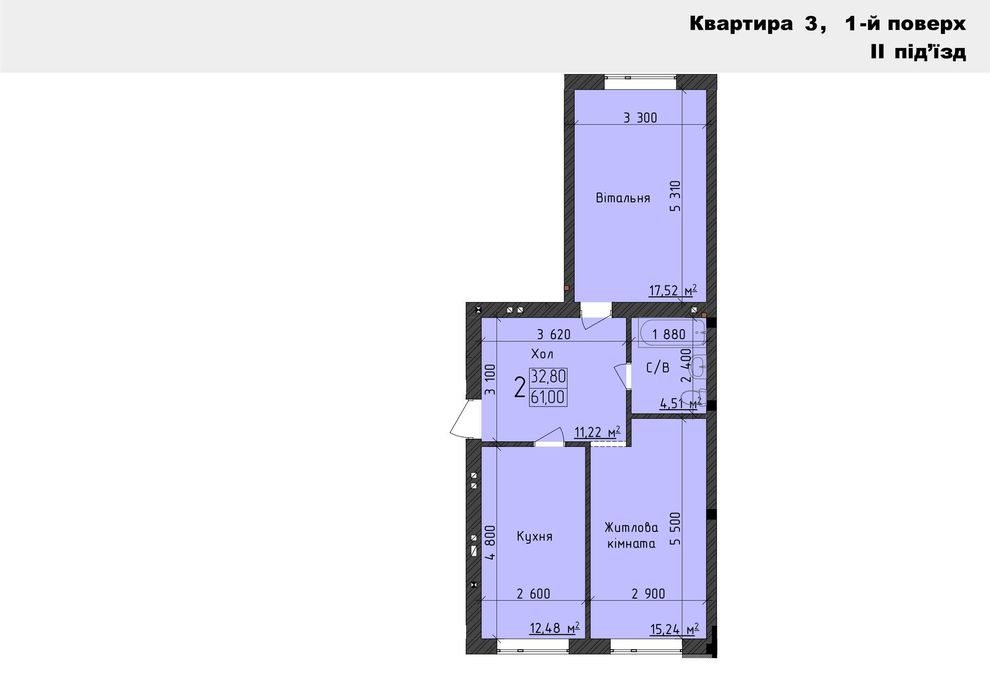 Квартира на вул. 6-та Приміська в Чернівцях, ID 344645, фото №4