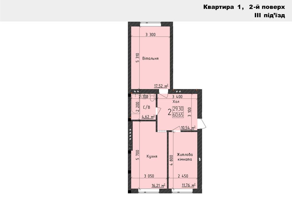 Квартира на вул. 6-та Приміська в Чернівці, ID 219104, фото №4