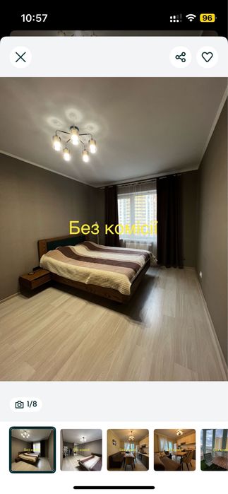 Квартира на вул. Петра Калнишевського, 14, ID 399413, фото №1