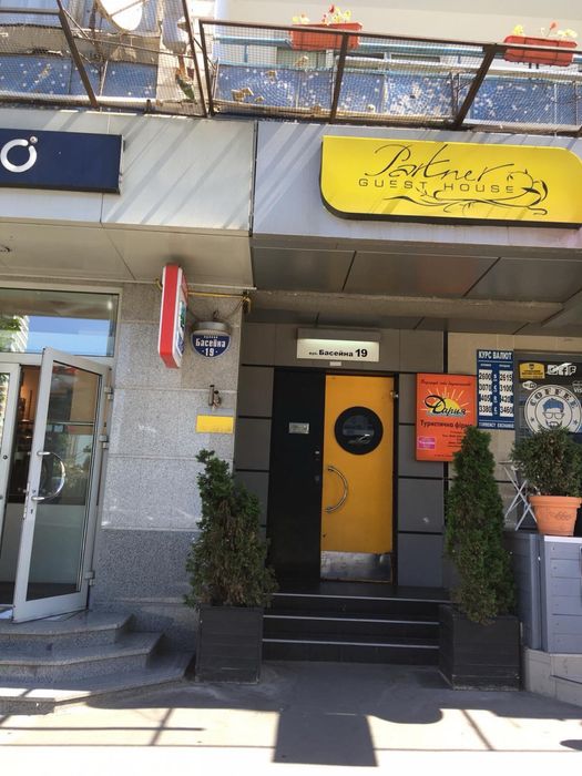 Квартира на вул. Басейна, 19 в Києві, ID 371746, фото №10