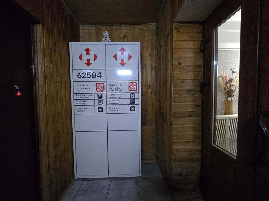 Квартира на вул. Лук'янівська, 21 в Києві, ID 479484, фото №19