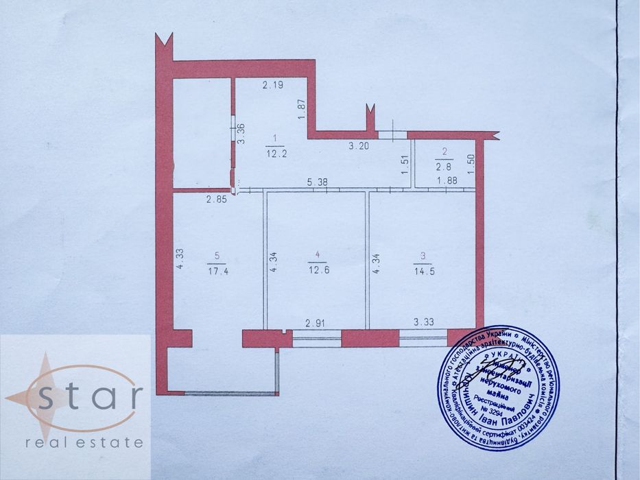Квартира на вул. Незалежності, 19 в Чернігові, ID 228827, фото №16