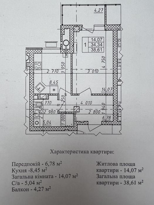 Квартира на вул. Браілок, 4 в Полтава, ID 303573, фото №1