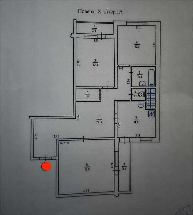 Квартира на вул. Івана Пулюя, 5-Б в Києві, ID 190660, фото №2