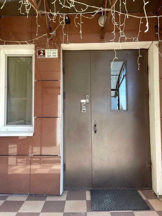 Квартира на вул. Шумського, 5 в Києві, ID 255436, фото №23
