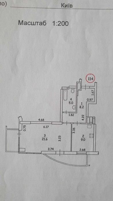 Квартира на вул. Шумського, 5 в Києві, ID 255436, фото №24