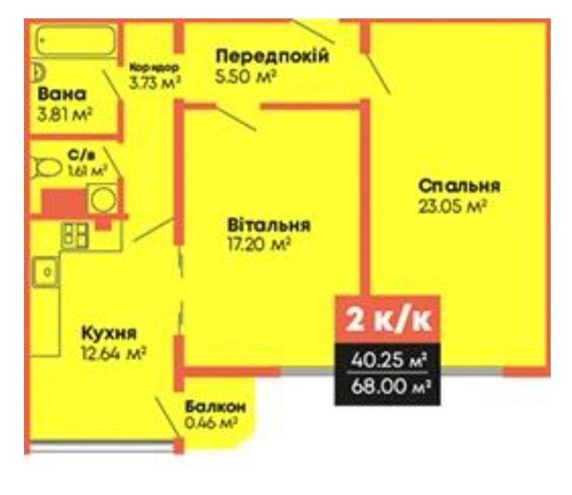 Квартира на Громадянський пасад в Миколаєві, ID 206861, фото №16