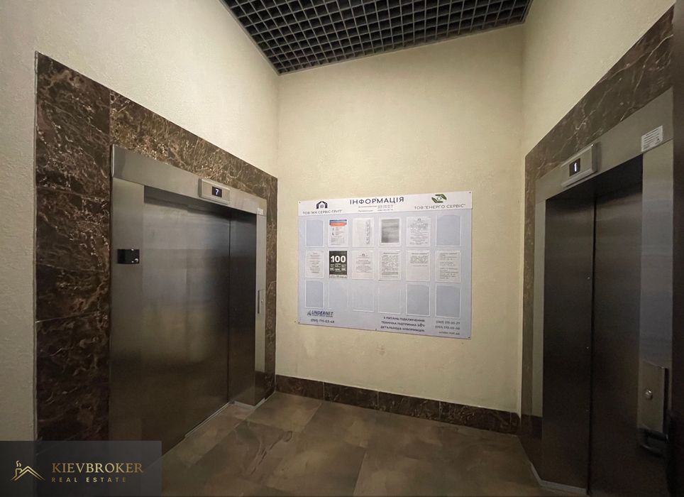 Квартира на вул. Лейпцизька, 13А в Києві, ID 206606, фото №7