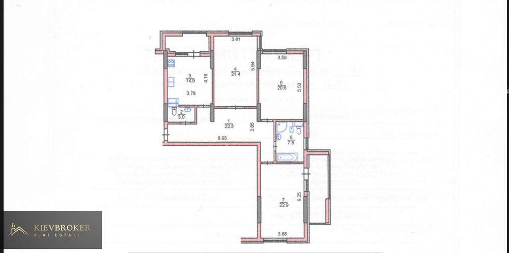 Квартира на вул. Лейпцизька, 13А в Києві, ID 206606, фото №8