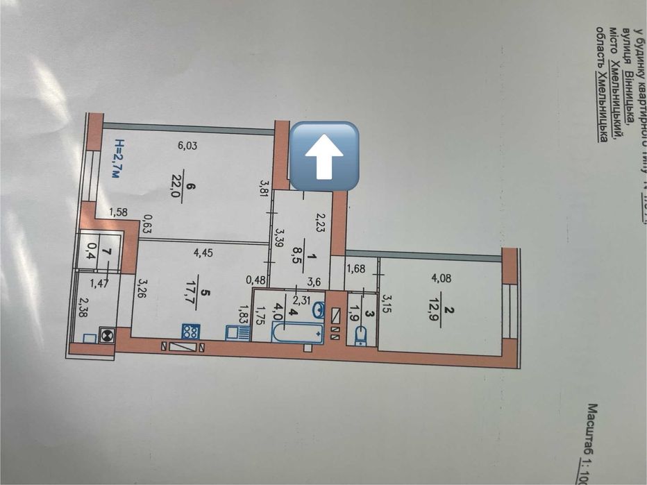 Квартира на ЖК Вінницький в Хмельницькому, ID 371220, фото №2