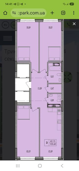 Квартира на вул. Бажана, 17 в Києві, ID 169289, фото №1