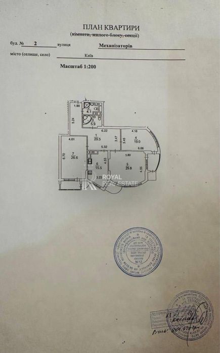 Квартира на вул. Генерала Шаповала, 2 в Києві, ID 329955, фото №12