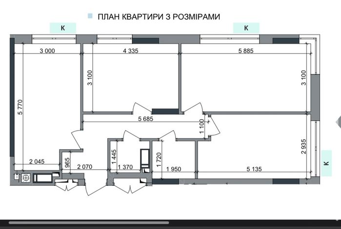 Квартира на ЖК Євромісто 2 в Києві, ID 312636, фото №4