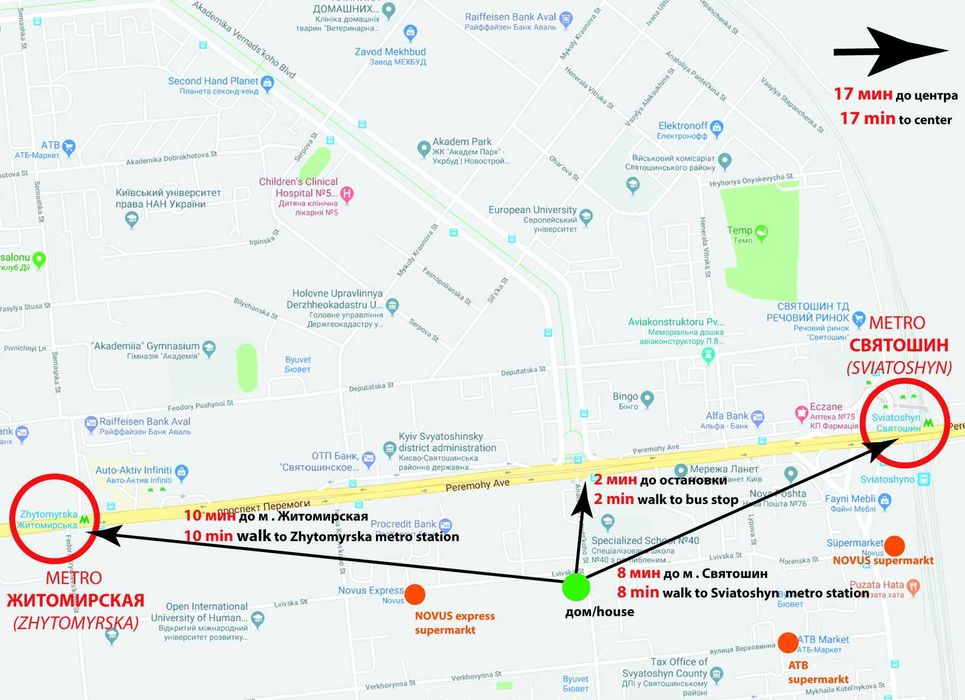 Квартира на вул. Львівська, 15 в Києві, ID 247323, фото №8