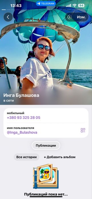Квартира на пров. Обсерваторний, 6 в Одесі, ID 482531, фото №9