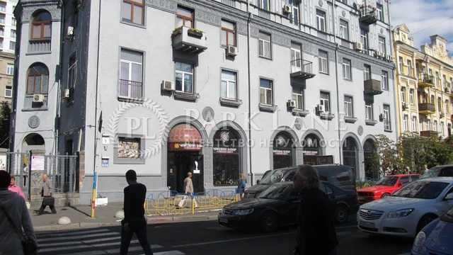 Квартира на пл. Бессарабська, 5 в Києві, ID 165984, фото №19