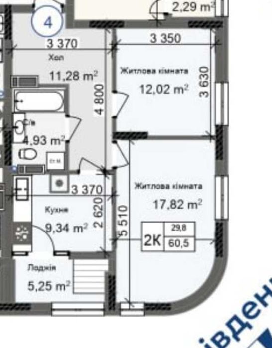 Квартира на ЖК Одеса сіті в Одесі, ID 207210, фото №2
