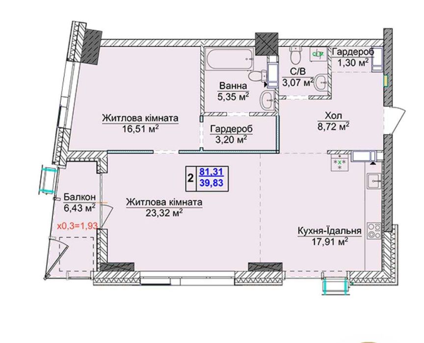 Квартира на вул. Андрія Верхогляда, 28 в Києві, ID 166275, фото №3