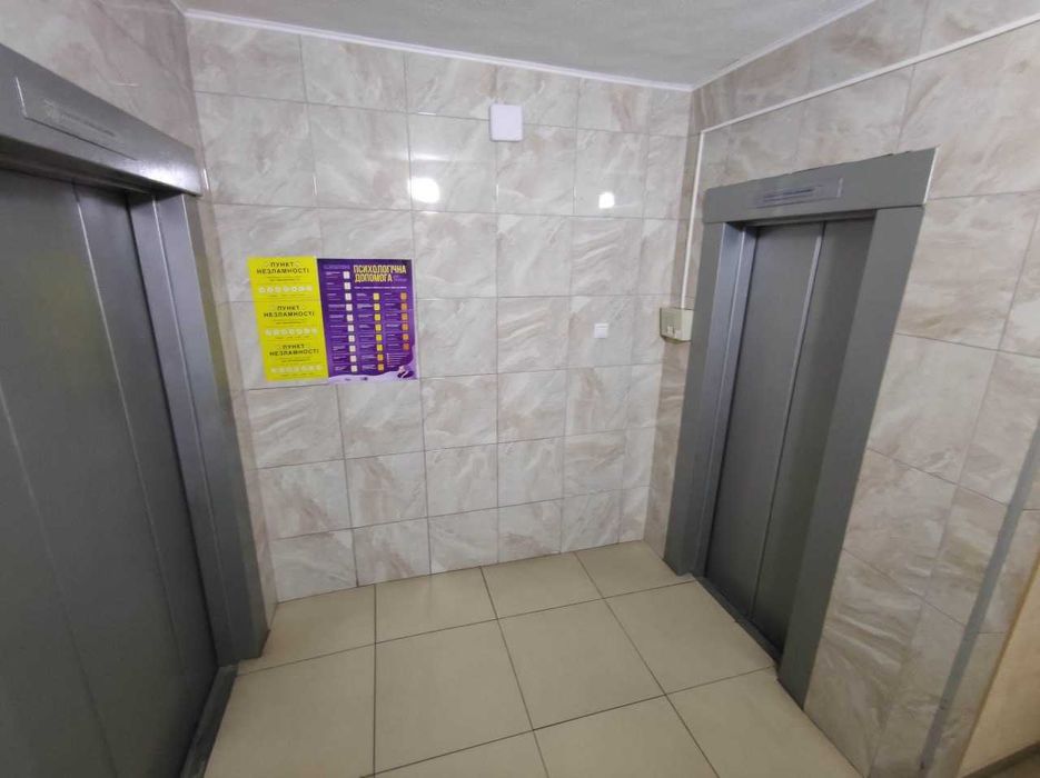 Квартира на вул. Тростянецька, 49 в Києві, ID 253577, фото №6