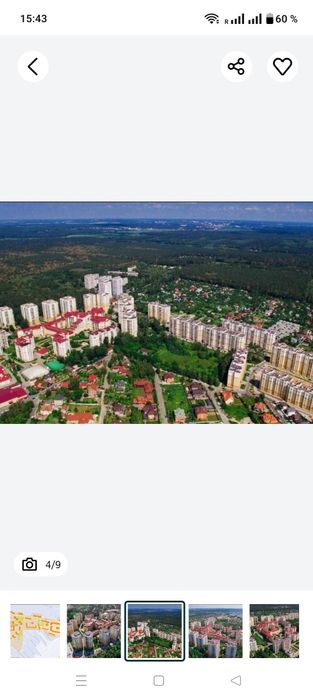 Квартира на ЖК "Чайка" в Київ, ID 322047, фото №2