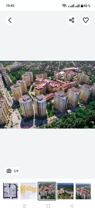 Квартира на ЖК "Чайка" в Київ, ID 322047, фото №3