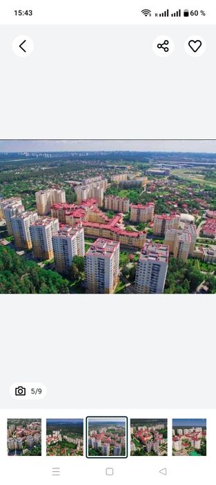 Квартира на ЖК "Чайка" в Київ, ID 322047, фото №4