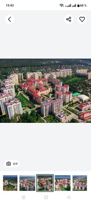 Квартира на ЖК "Чайка" в Київ, ID 322047, фото №5