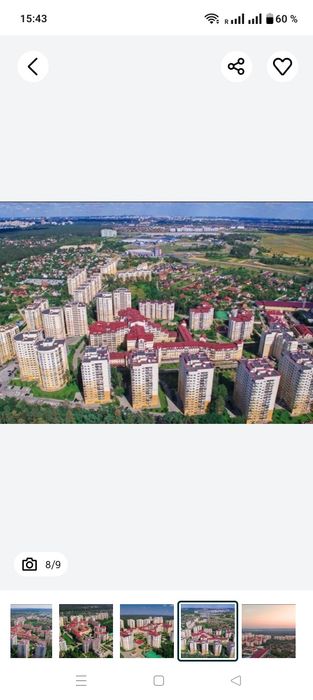 Квартира на ЖК "Чайка" в Києві, ID 322047, фото №6