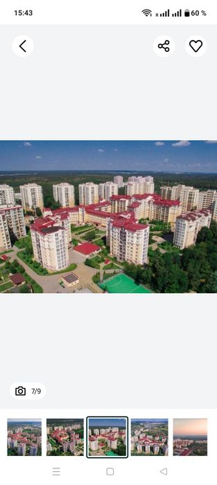 Квартира на ЖК "Чайка" в Києві, ID 322047, фото №8