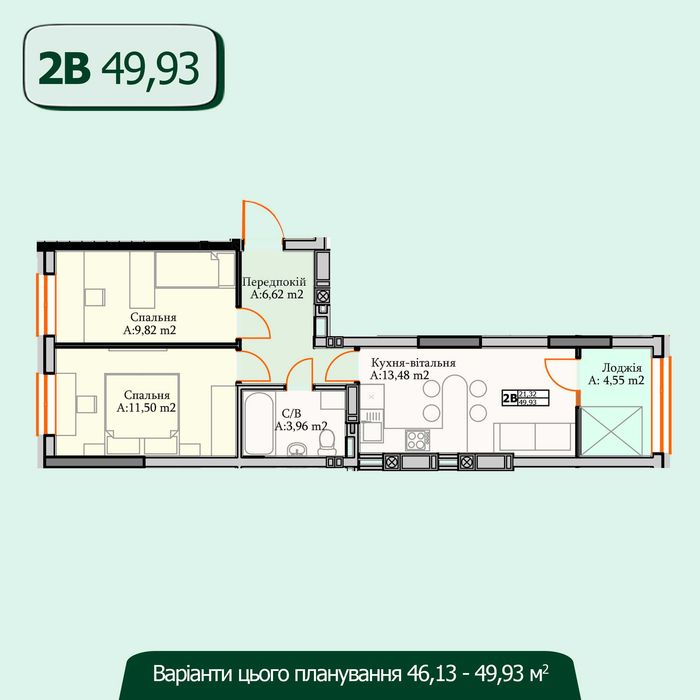 Квартира на вул. Мечнікова, 102 в Києві, ID 230995, фото №14