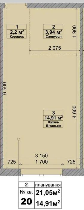 Квартира в Київ, ID 312872, фото №5