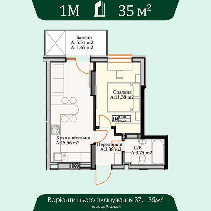 Квартира на вул. Мечнікова, 102 в Києві, ID 228924, фото №15