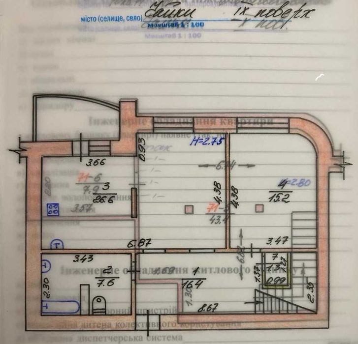 Квартира на вул. Валерія Лобановського, 21 в Києві, ID 334870, фото №23