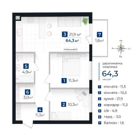 Квартира — Івано-Франківськ в Івано-Франківську, ID 207563, фото №2