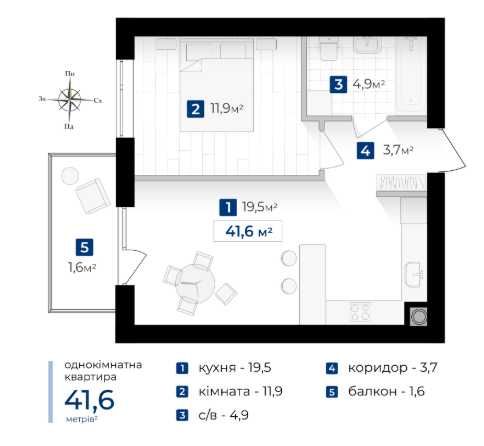Квартира — Івано-Франківськ в Івано-Франківську, ID 164623, фото №1