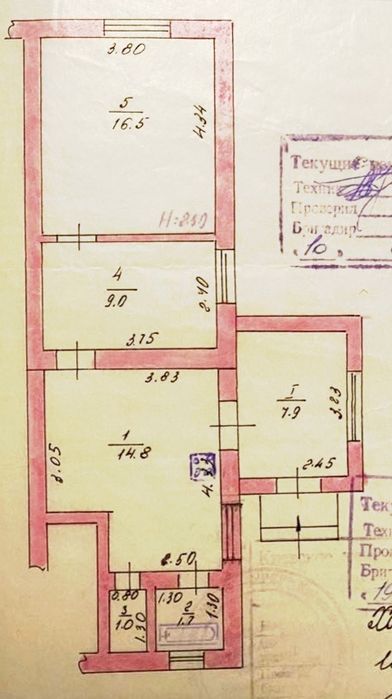 Квартира в Києві, ID 306710, фото №15