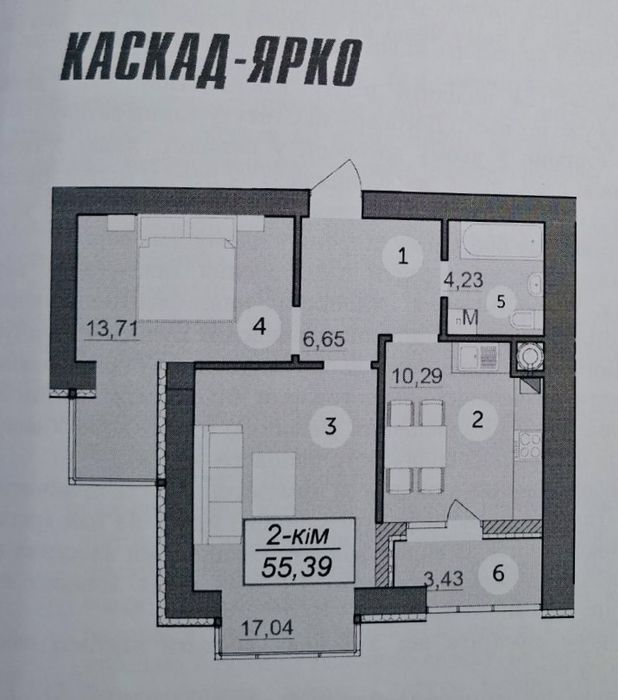 Квартира в Івано-Франківську, ID 310827, фото №2